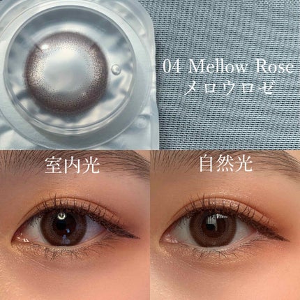 Cheritta 1day/Cheritta/ワンデー(1DAY)カラコンを使ったクチコミ(5枚目)