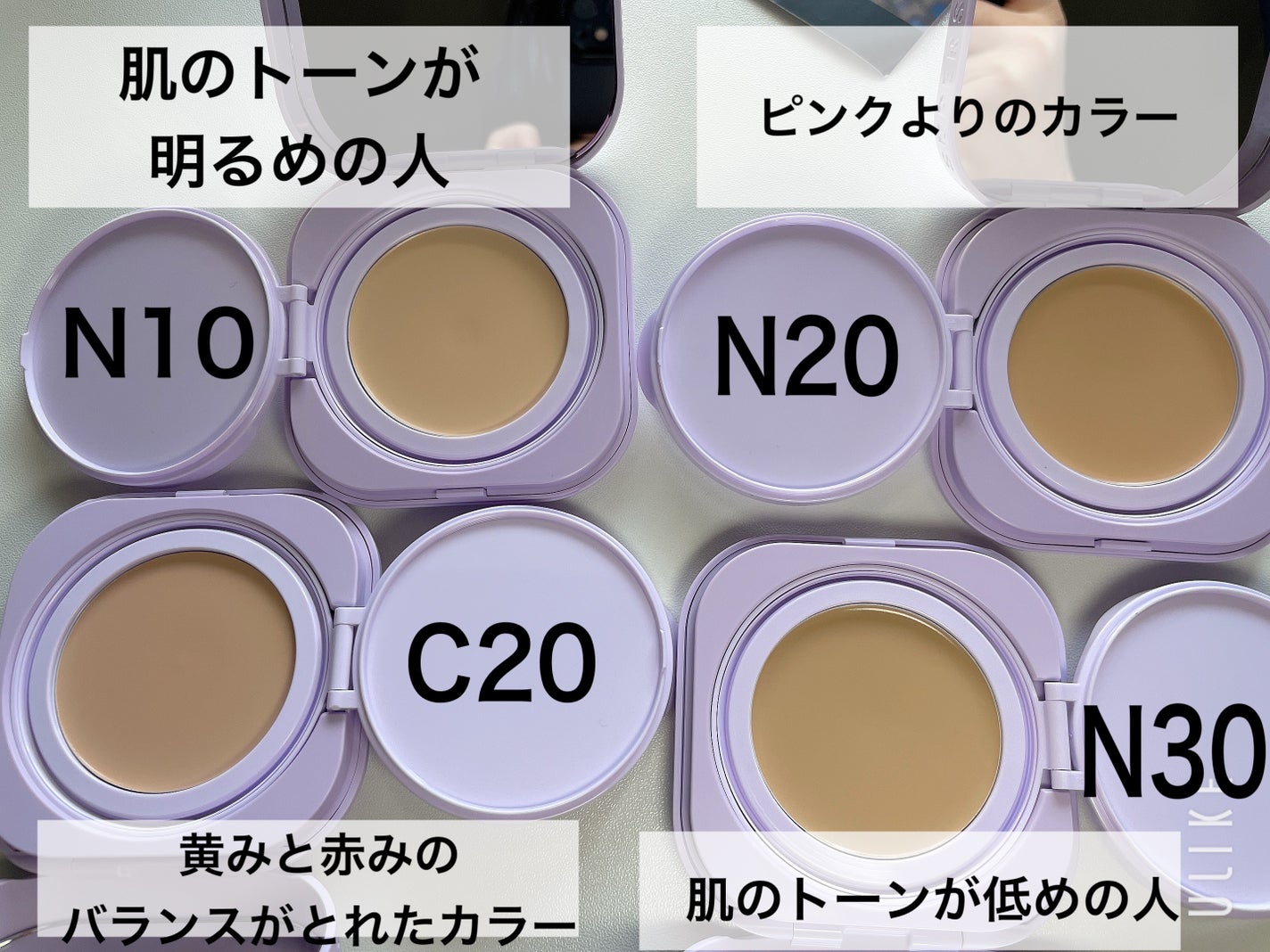 SPステイ クリームパクト ファンデーション/MAYBELLINE NEW YORK/クリーム・エマルジョンファンデーションを使ったクチコミ(2枚目)