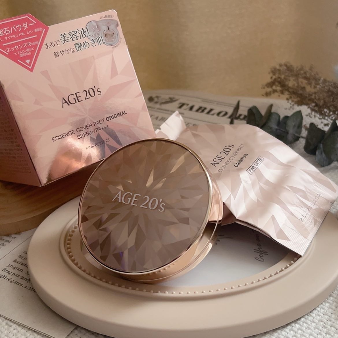 エッセンス カバー パクト 1CARAT CRYSTAL/AGE20’s/クッションファンデーションを使ったクチコミ(4枚目)
