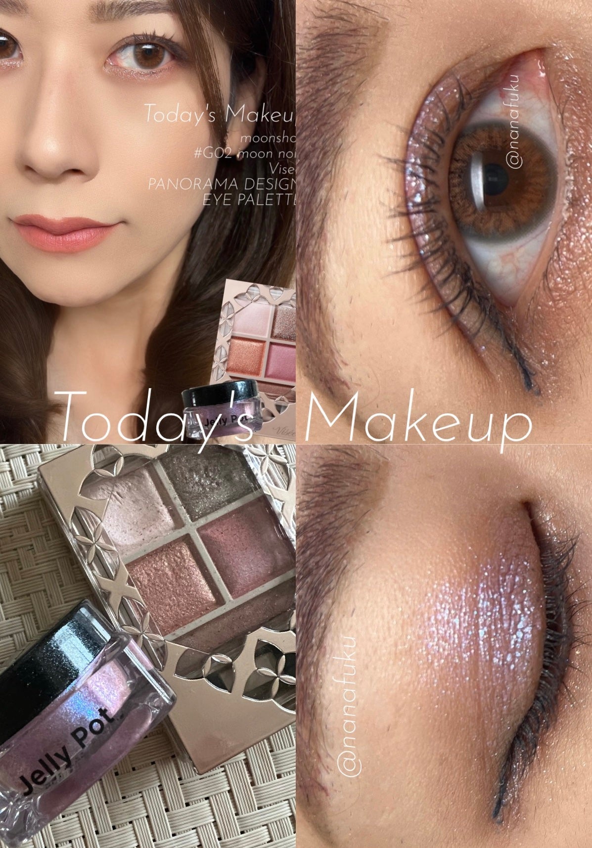 ジェリーポット/moonshot/ジェル・クリームアイシャドウを使ったクチコミ(2枚目)