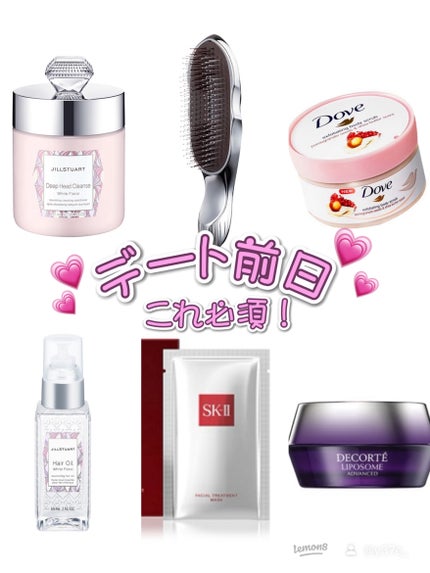 フェイシャル トリートメント マスク / SK-IIの口コミ フェイシャル トリートメント マスク / SK-IIの口コミ