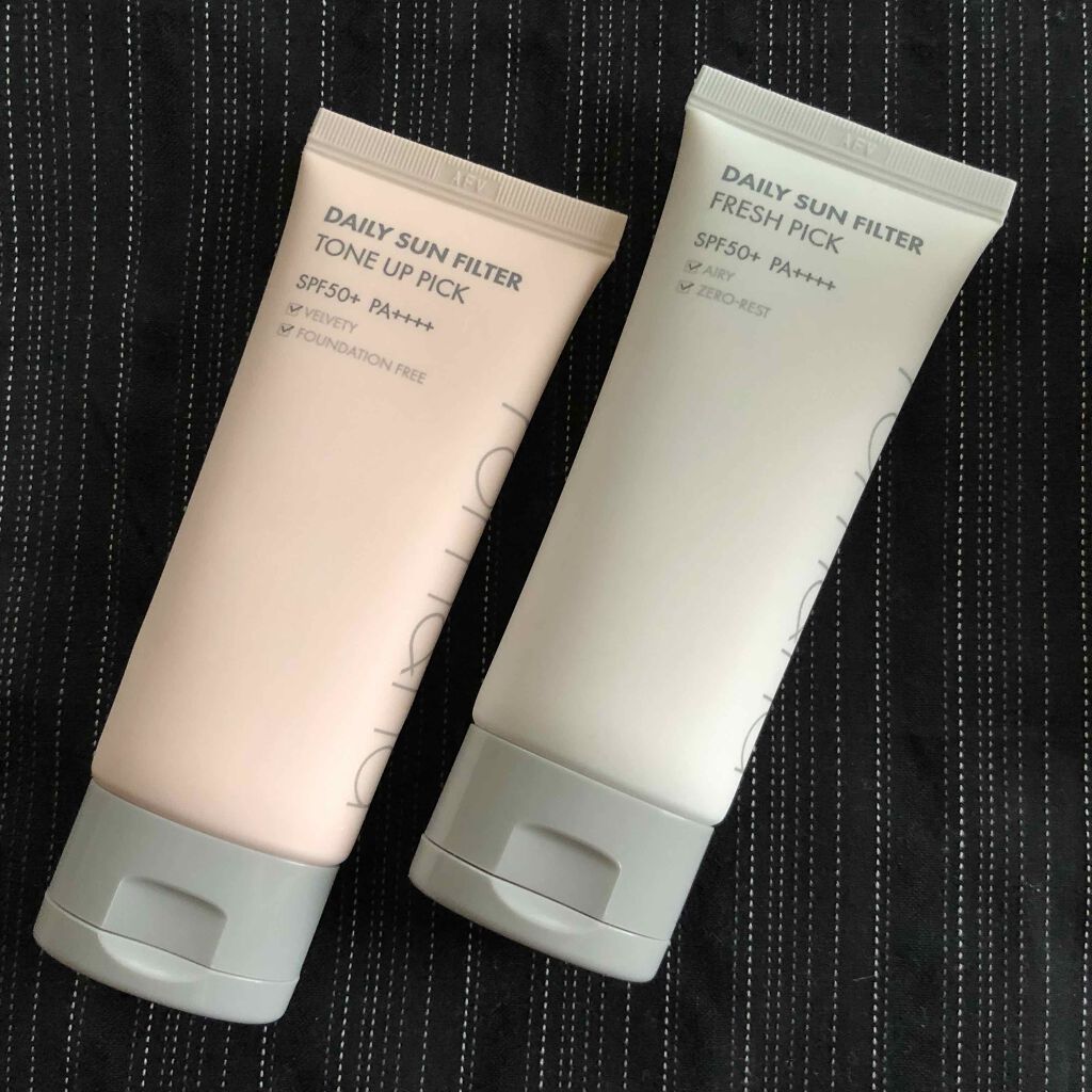 デイリーサンフィルター/rom&nd/化粧下地を使ったクチコミ（2枚目）