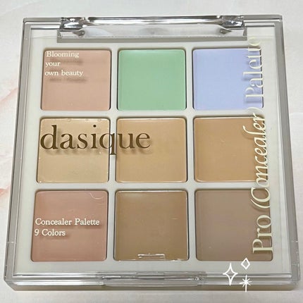 プロコンシーラーパレット/dasique/パレットコンシーラーを使ったクチコミ(1枚目)