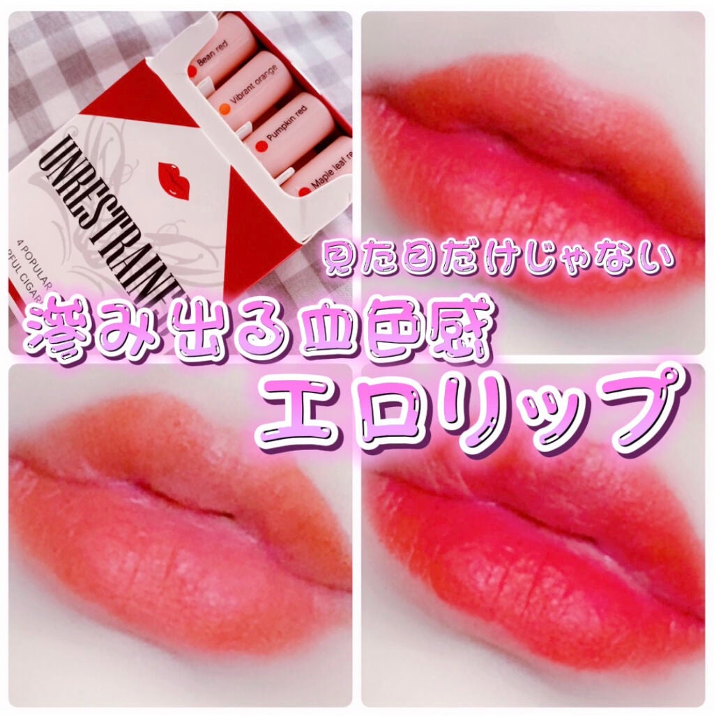 mero on LIPS ãmeroã§ãð§žð€ä»åã¯ã€ãšãã»ãã«ãé¢ä¿ç¡ãâŒïžèªç±ã«äœ¿ãããš..ãïŒ1æç®ïŒ