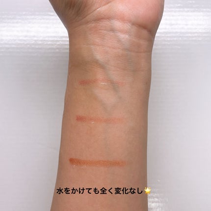 グリームオンフィットシャドウ/excel/スティックアイシャドウを使ったクチコミ(6枚目)