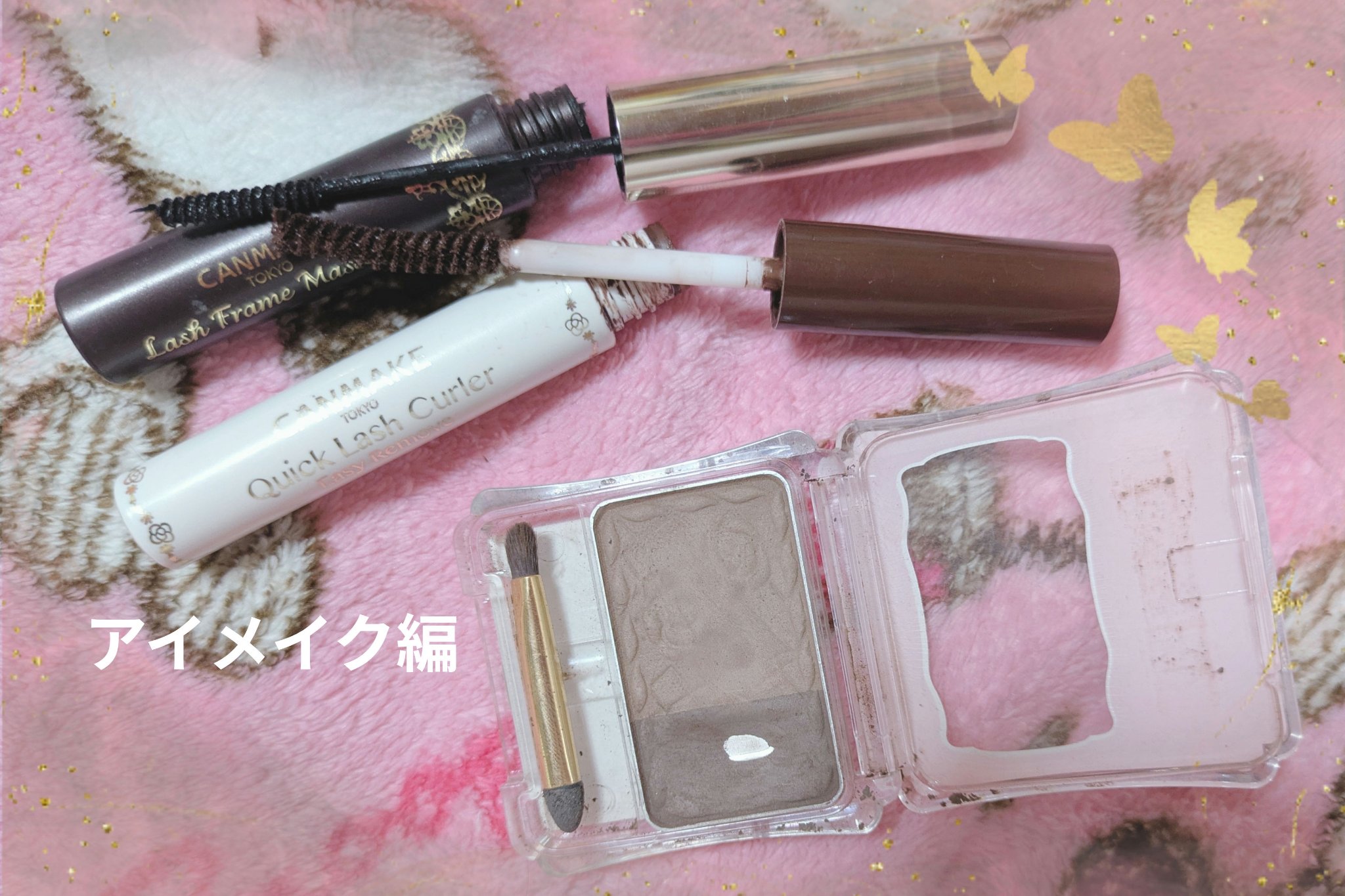 プランプリップケアスクラブ＋/キャンメイク/リップスクラブを使ったクチコミ（3枚目）