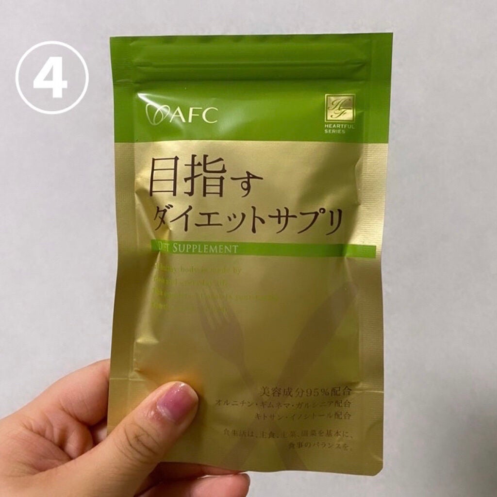 ããããðŠ on LIPS ã1000å以äžâŒïžè¬å±ã§è²·ããâŒïžããããã®ãã€ãšãããµããª4..ãïŒ5æç®ïŒ