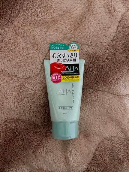 クレンジングリサーチ ウォッシュクレンジング N/クレンジングリサーチ/洗顔フォームを使ったクチコミ(1枚目)