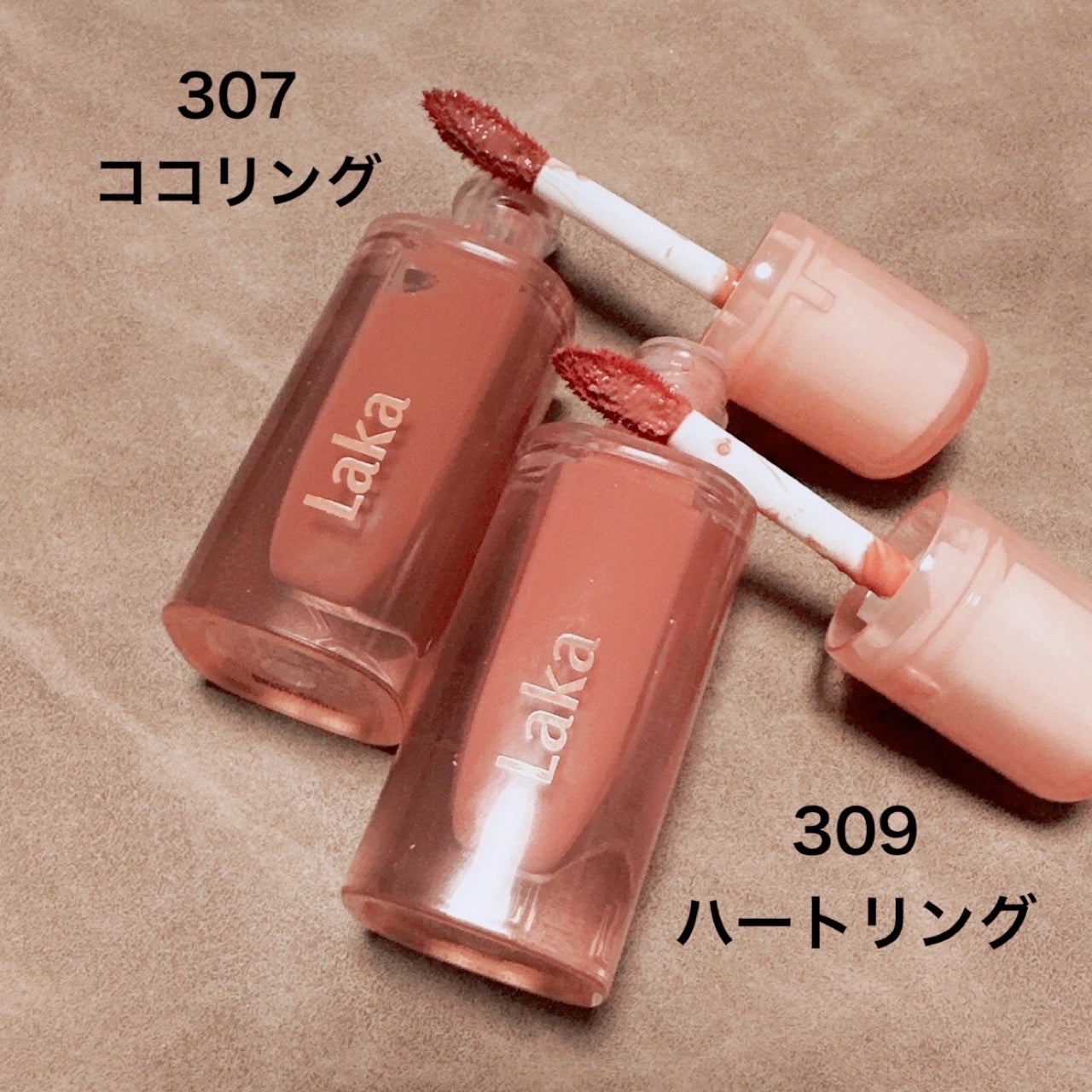 ジェリーイングヌードグロス/Laka/リップグロスを使ったクチコミ(2枚目)