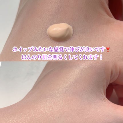 マットシフォン UVホワイトニングベースN/KiSS/化粧下地を使ったクチコミ(4枚目)