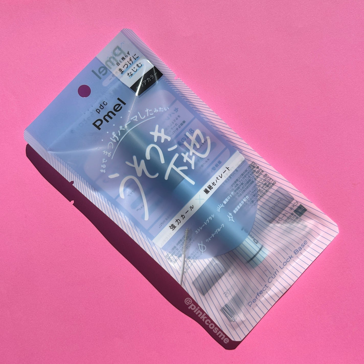 ピメル うそつき下地/pdc/マスカラ下地を使ったクチコミ(6枚目)