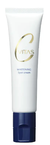 ホワイトニング　スポットクリーム CVITAS