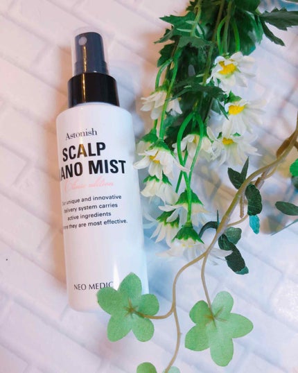 アストニッシュ スカルプナノミスト/クリニックエディション/頭皮ローションを使ったクチコミ(1枚目)