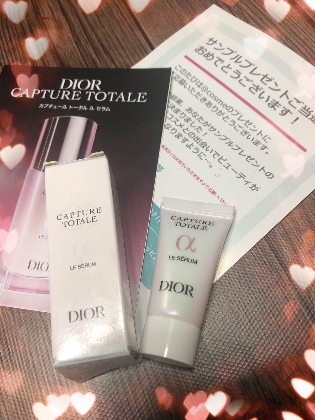 【旧】カプチュール トータル ル セラム/Dior/美容液を使ったクチコミ(1枚目)
