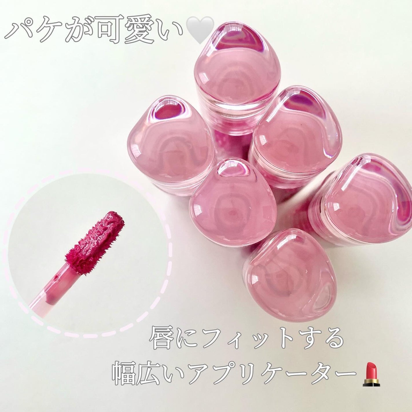 オーバーグロウティント/ETUDE/リップティントを使ったクチコミ(2枚目)