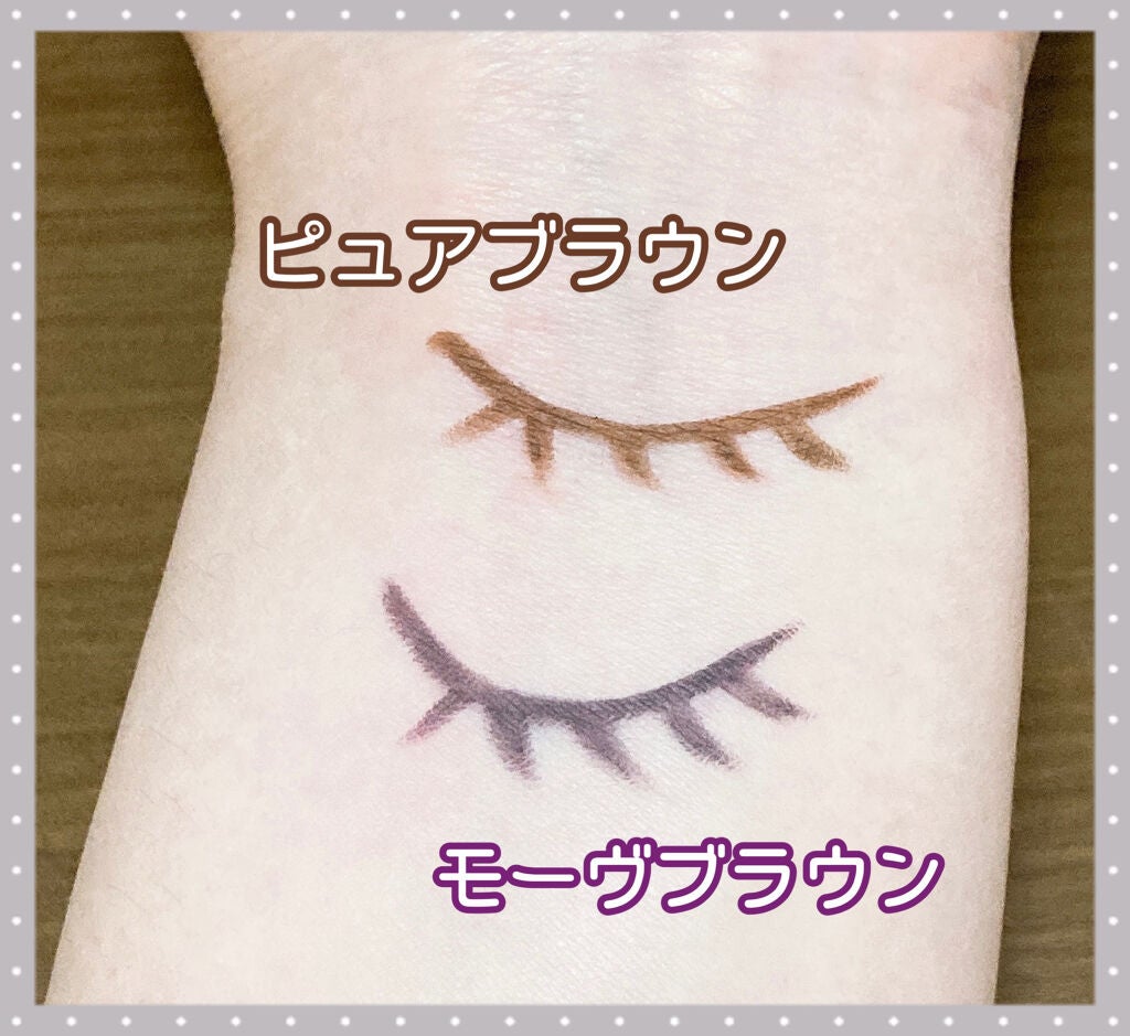 「密着アイライナー」クリームペンシル/デジャヴュ/ペンシルアイライナーを使ったクチコミ(3枚目)