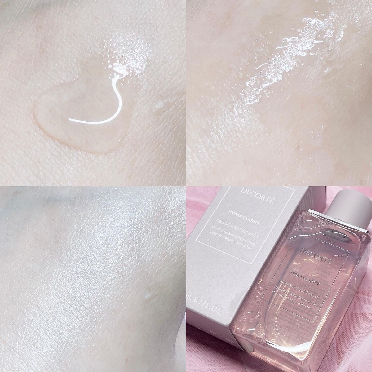 イドラクラリティ 薬用 トリートメント エッセンス ウォーター/DECORTÉ/化粧水を使ったクチコミ(3枚目)