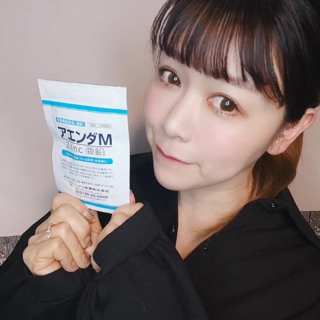 あたりちゃん♥️フォロバ&イイネ返し on LIPS 「【アエンダM】サプリ30日分♡800円💫亜鉛は必要な栄養素💫☑..」(1枚目)