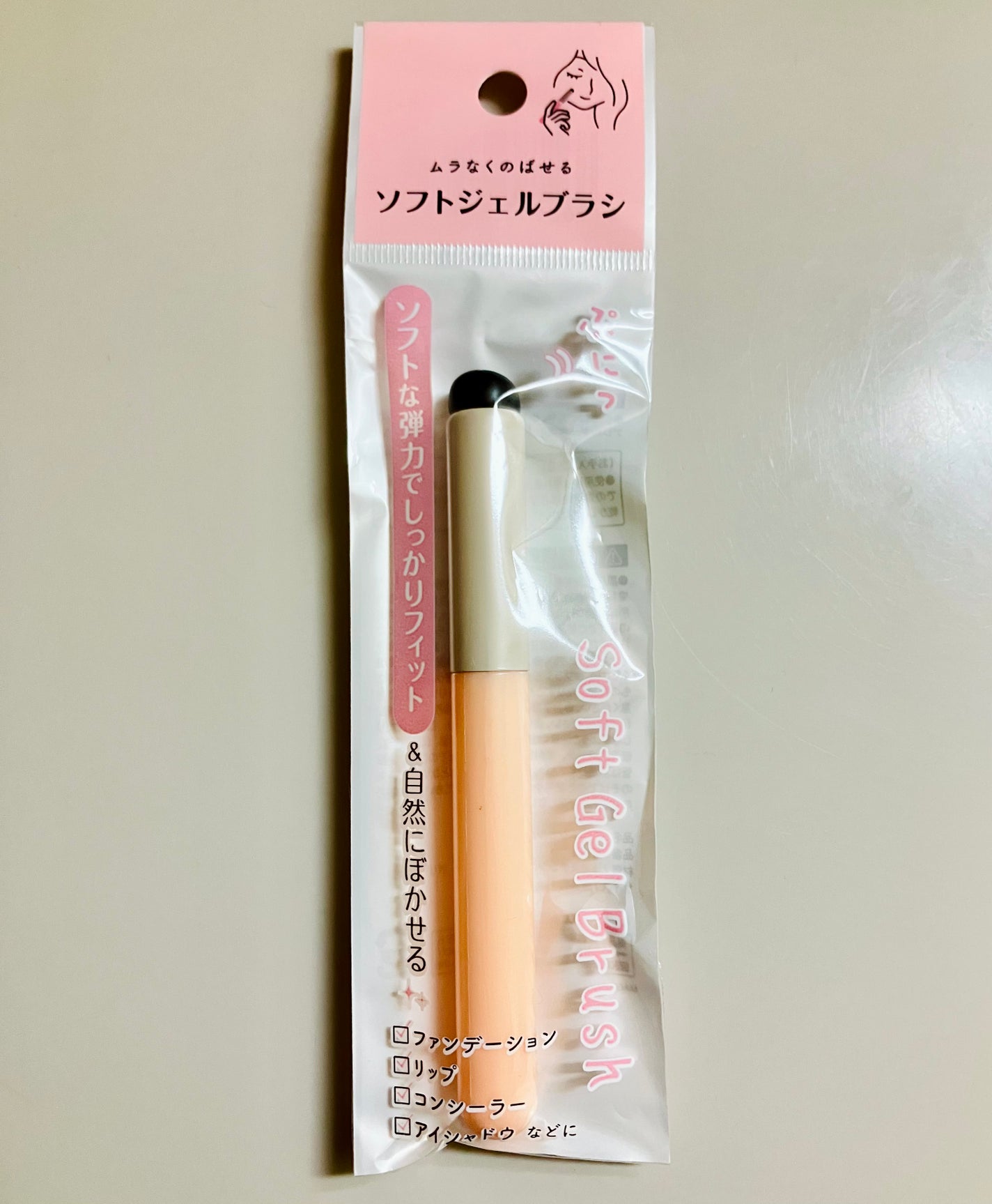 チークブラシ/セリア/メイクブラシを使ったクチコミ(2枚目)