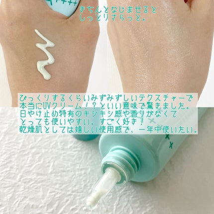 6番  爆睡マスクパックセラム/numbuzin/美容液を使ったクチコミ(7枚目)