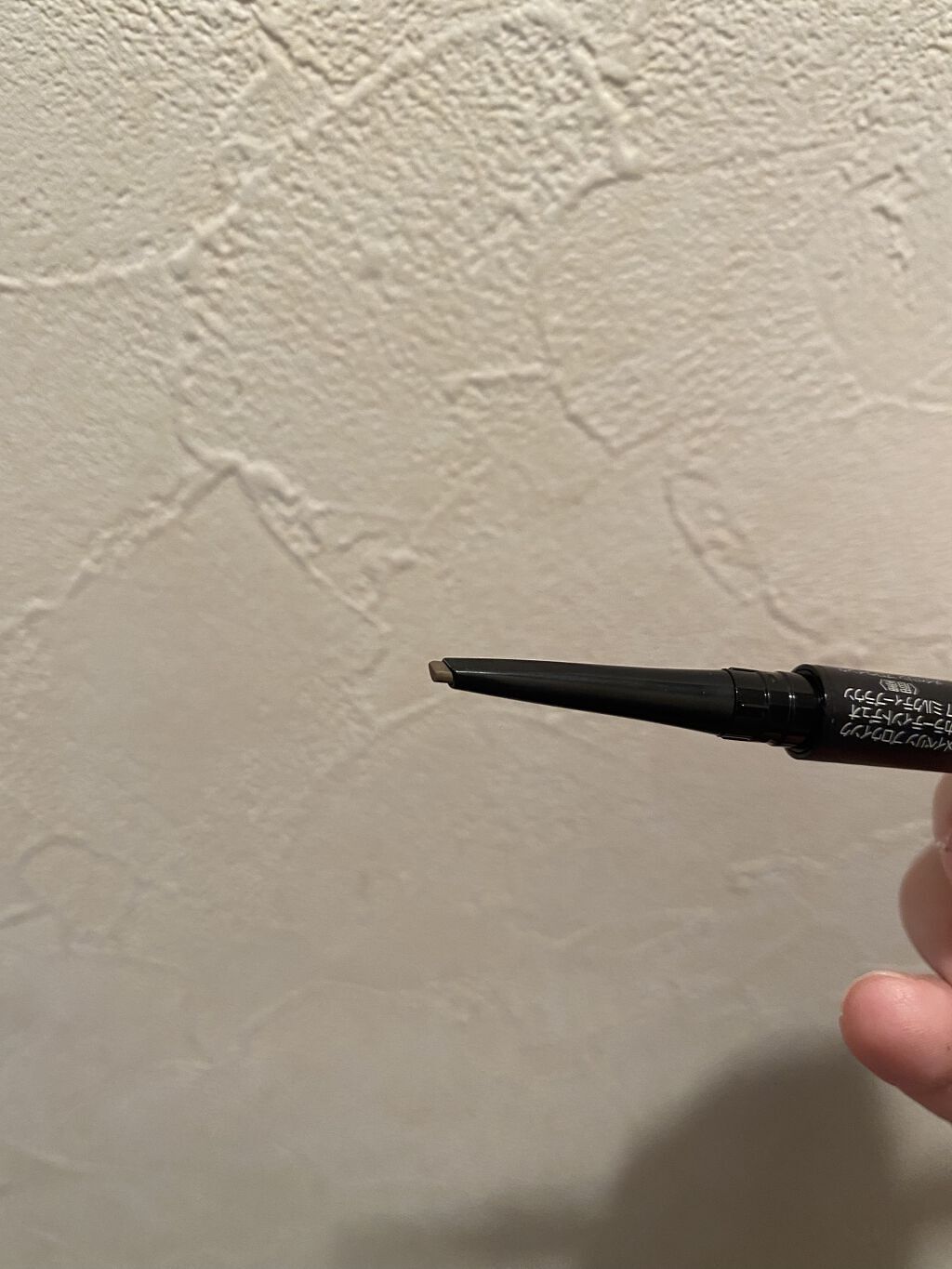 ブロウインク カラーティントデュオ 07 ミルクティーブラウン/MAYBELLINE NEW YORK/眉ティントを使ったクチコミ（3枚目）