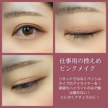 ã䜿ã£ãã¯ãã³ãïŒ2æç®ïŒ