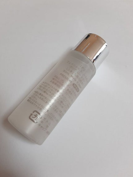 フェイシャル トリートメント クリア ローション/SK-II/化粧水を使ったクチコミ(2枚目)