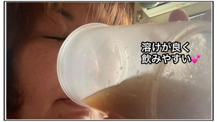 を使ったクチコミ(3枚目)