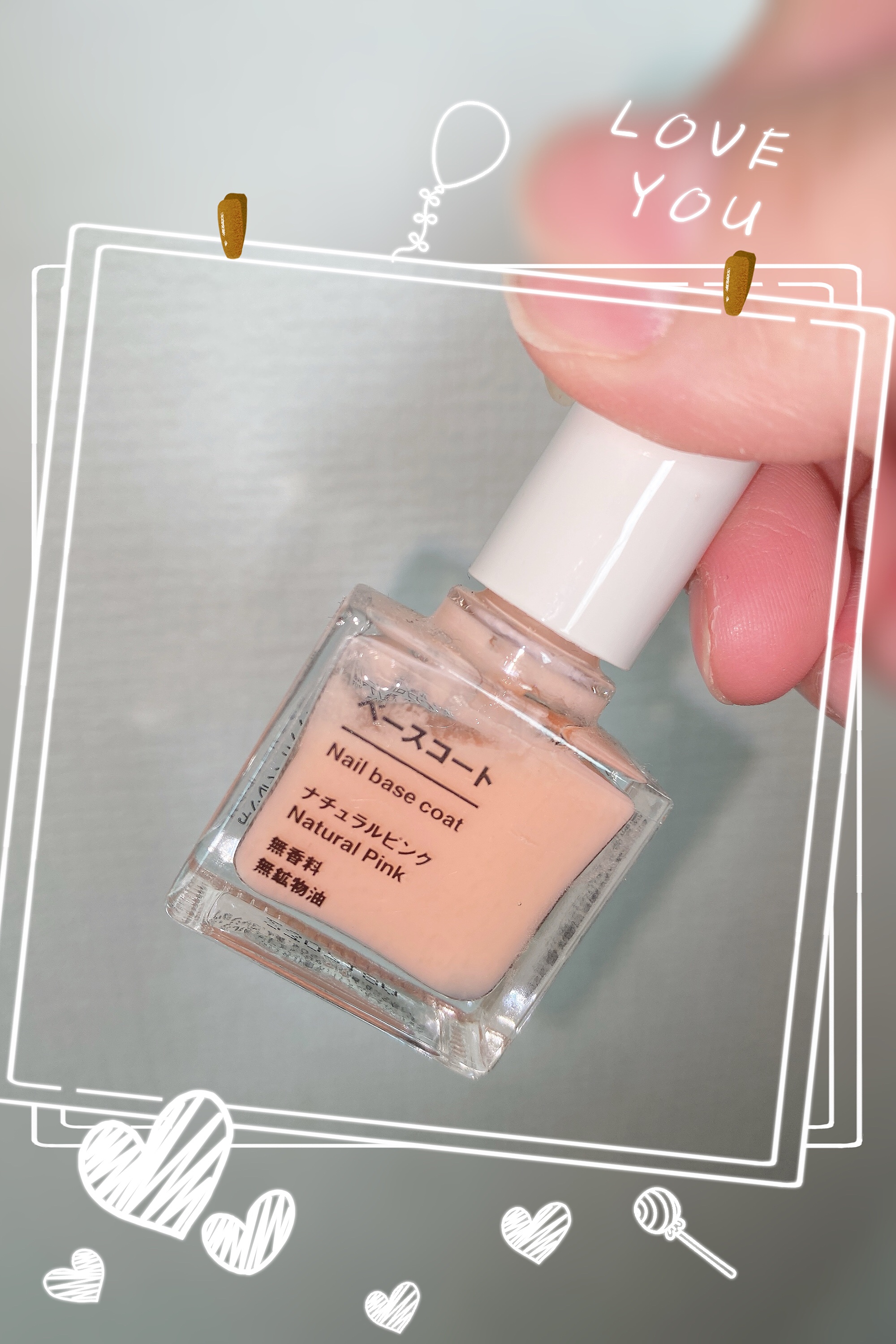 ベースコート/無印良品/ネイルトップコートを使ったクチコミ（1枚目）