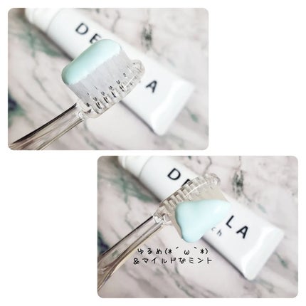 デオグラオーラテック オリジナル/DEOGLA/歯磨き粉を使ったクチコミ(2枚目)