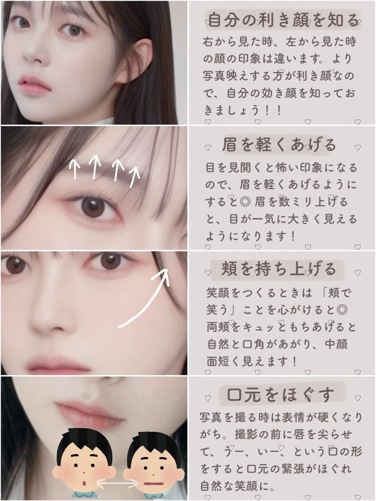 グリッター イルミネーションライナー R/CipiCipi/リキッドアイライナーを使ったクチコミ（2枚目）