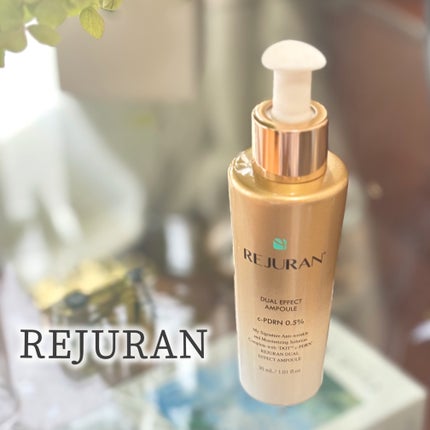 デュアル エフェクト アンプル/REJURAN COSMETICS/美容液を使ったクチコミ(1枚目)