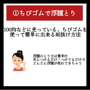 寝ながらメディキュット ロング/メディキュット/レッグ・フットケアを使ったクチコミ（3枚目）