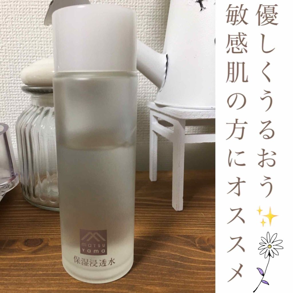 バランシングフェイスオイル ラベンダー/ゼラニウム/MARKS&WEB/ブースター・導入液を使ったクチコミ（3枚目）