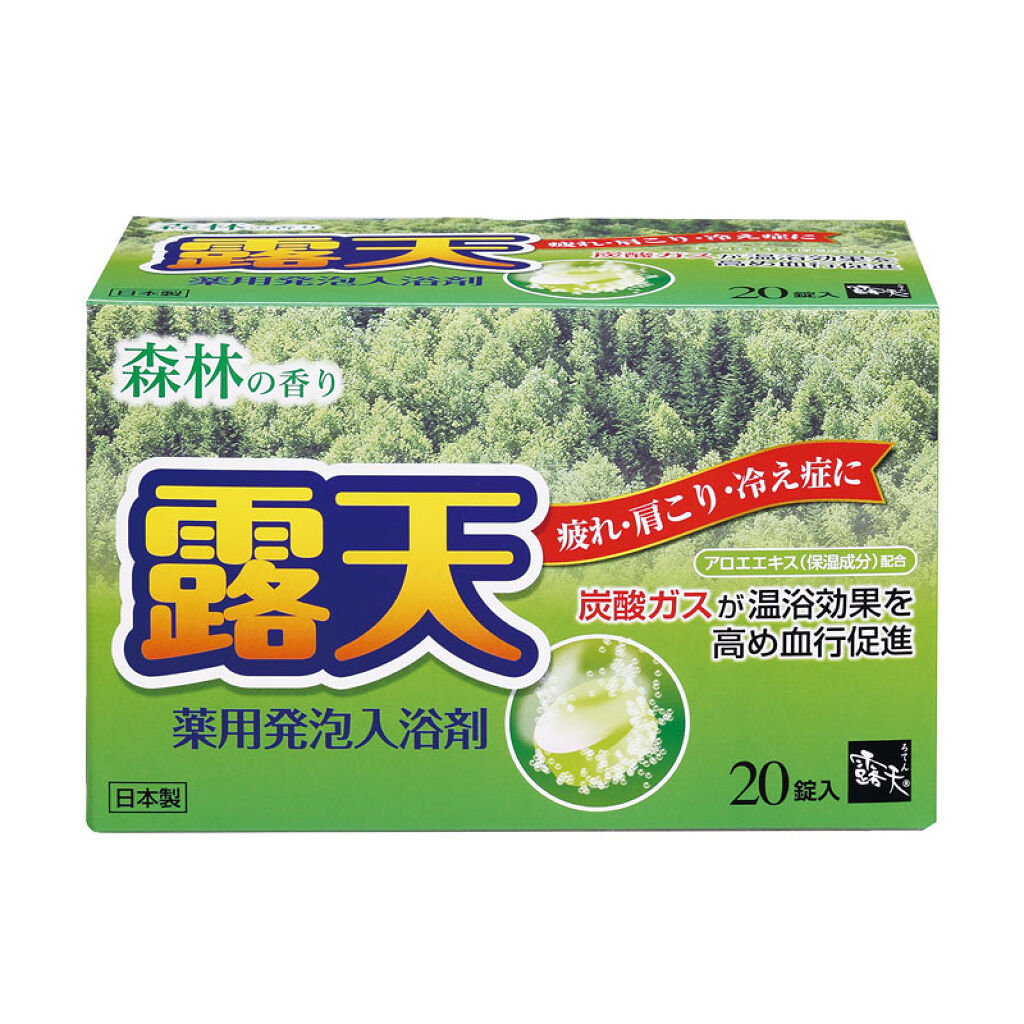 扶桑化学 露天 薬用発泡入浴剤 森林の香り