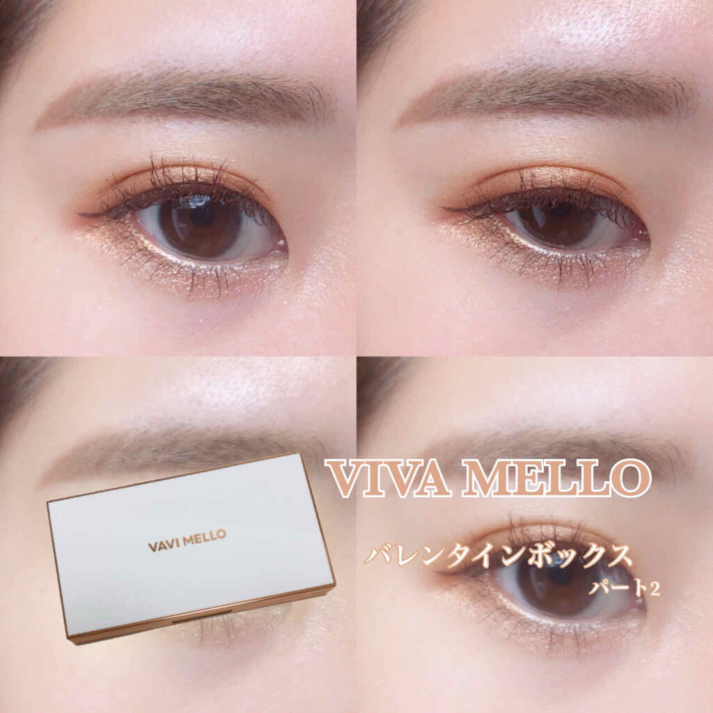 バレンタインボックス/VAVI MELLO/アイシャドウパレットを使ったクチコミ（1枚目）