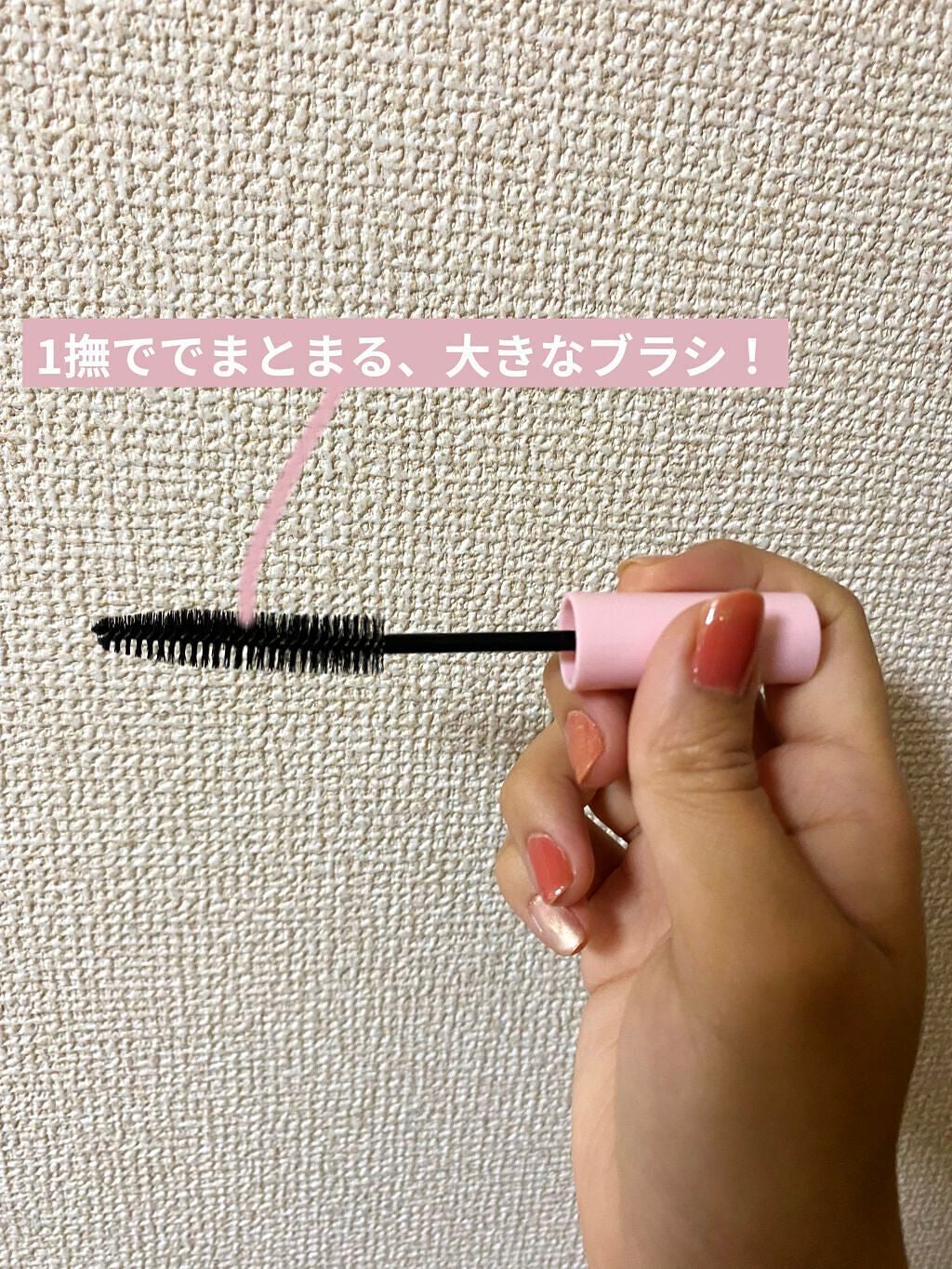 ポイントへアスティック ピュアシャンプーの香り /フィアンセ/ヘアスタイリングを使ったクチコミ(2枚目)