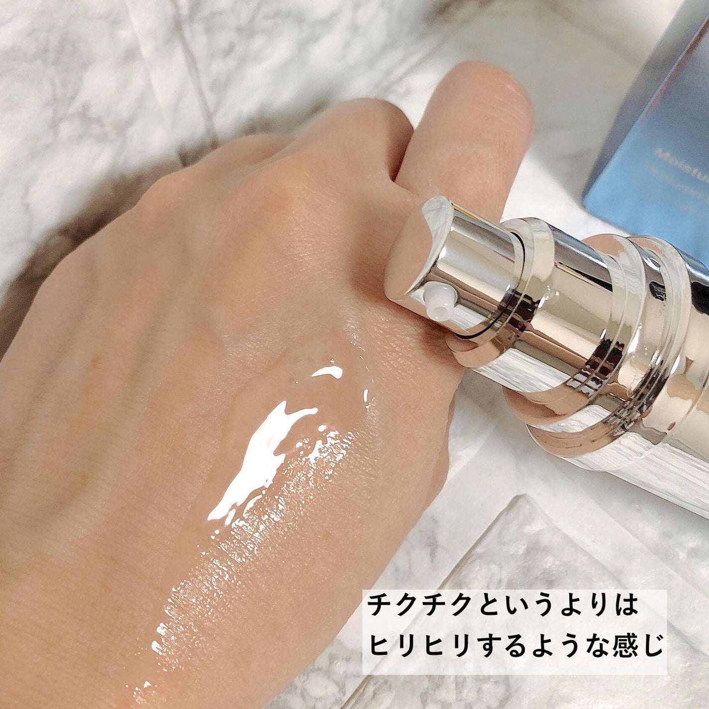 レッドブレミッシュ クリアスージングクリーム/Dr.G/フェイスクリームを使ったクチコミ(4枚目)