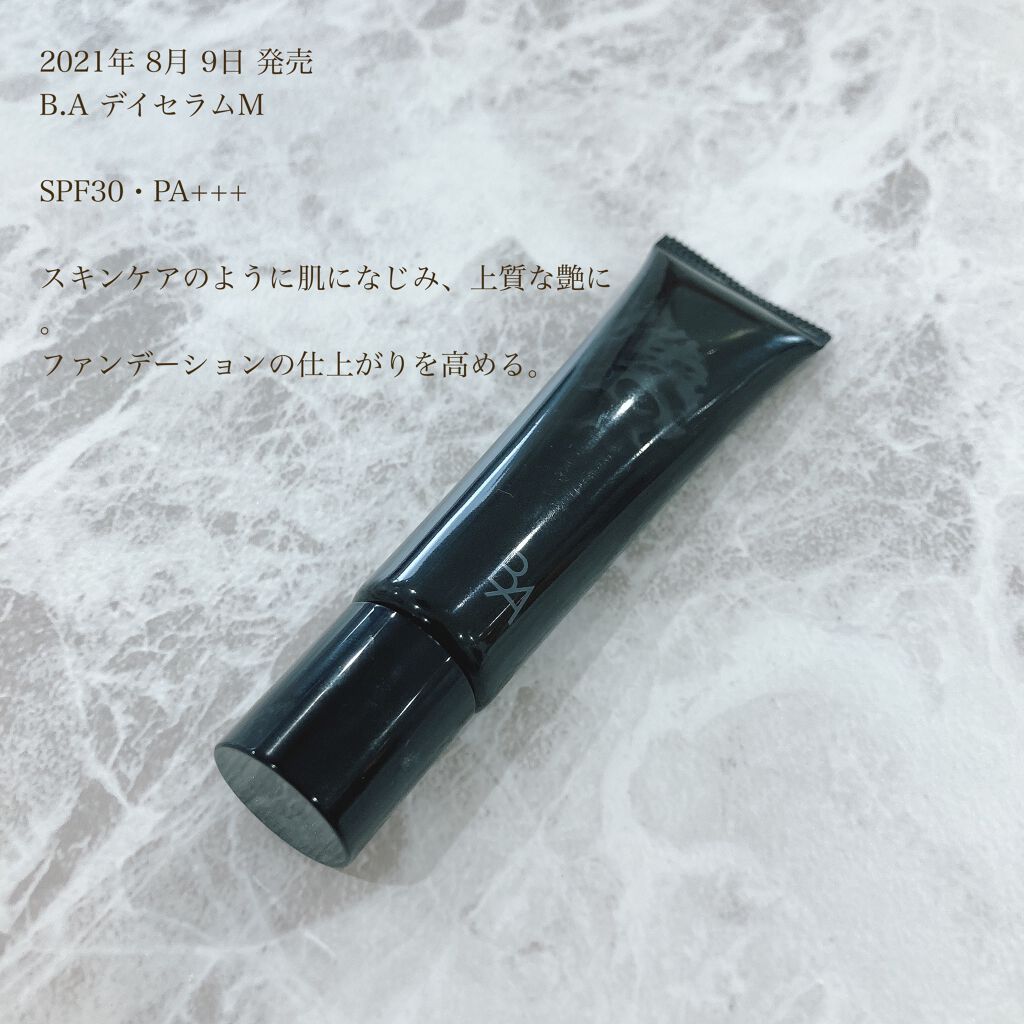 ハイドレイティング カラークリーム/B.A/リキッドファンデーションを使ったクチコミ(3枚目)