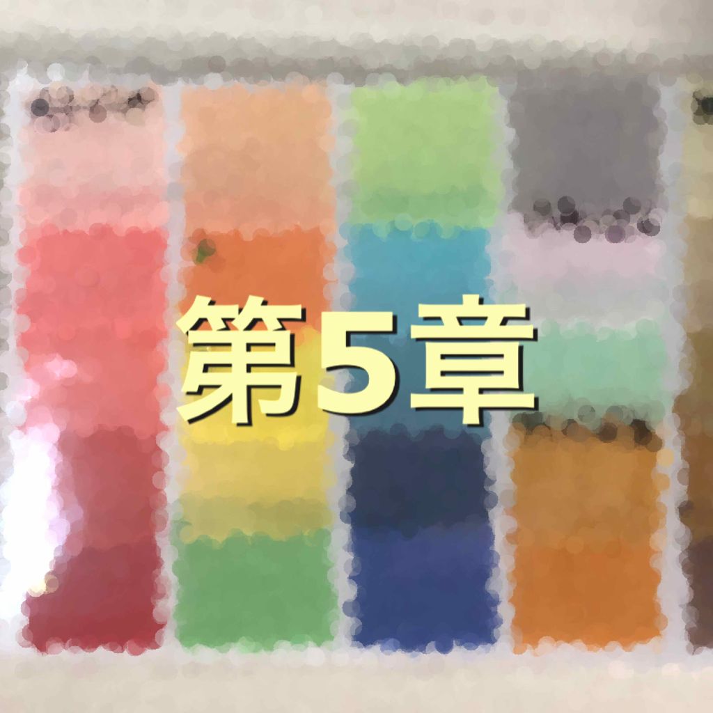 らーだ (pc:春) on LIPS 「【第5章PC診断の落とし穴】ずばり「プロの診断に対する疑心」か..」(1枚目)