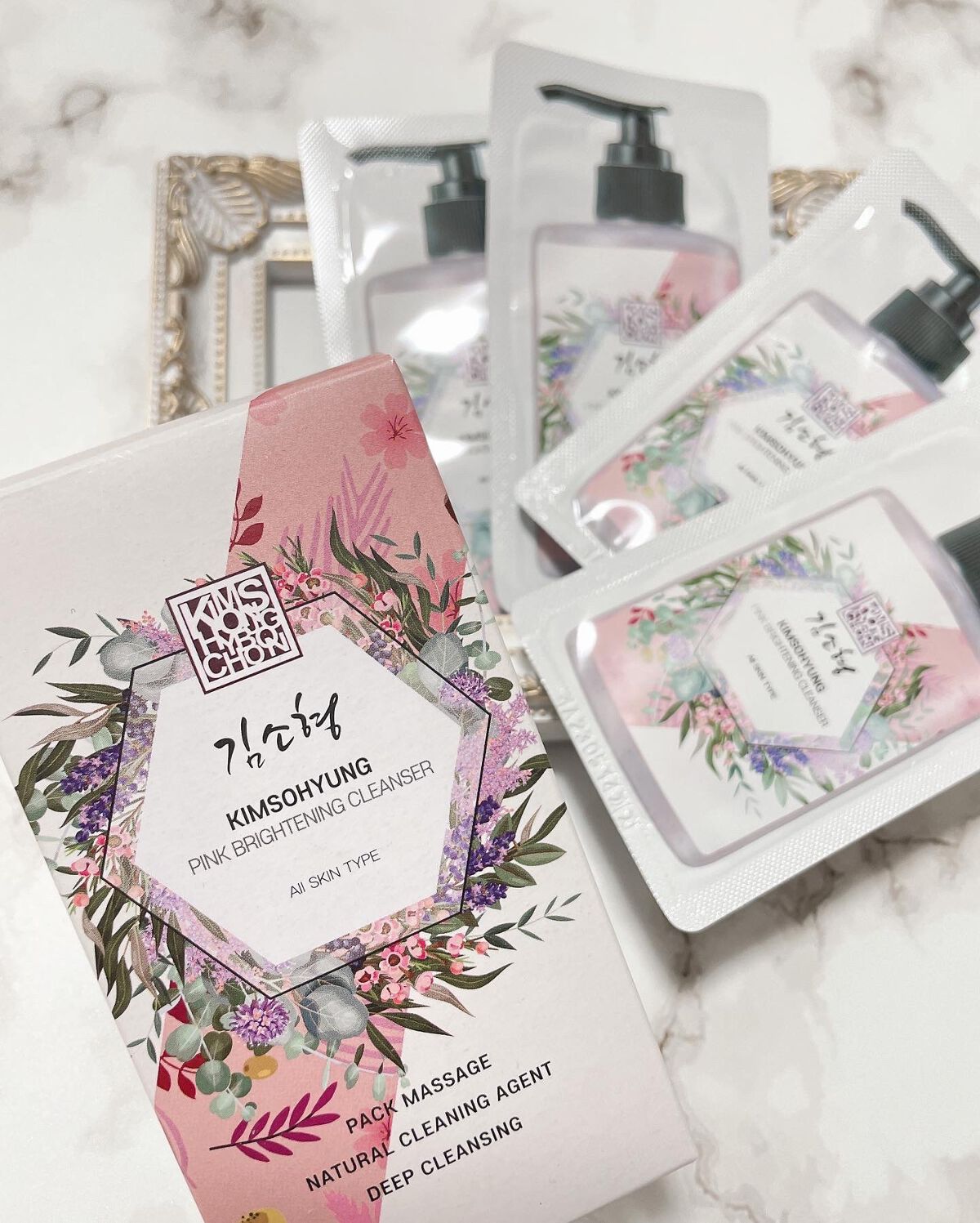 PINK BRIGHTENING CLEANSER 02 旅行用パウチ/KIM SOHYUNG BEAUTY/オールインワン化粧品を使ったクチコミ（1枚目）