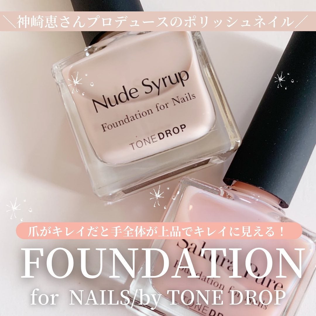 さとこ| アラフォーの垢抜け美容発信 on LIPS 「\✨爪がキレイだと手全体が上品にキレイに見える!FOUNDAT..」(1枚目)