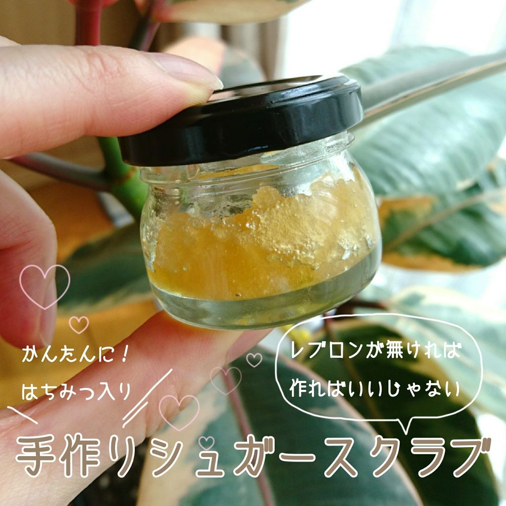 Essential Oils Lavender/Now Foods/香水(その他)を使ったクチコミ（1枚目）