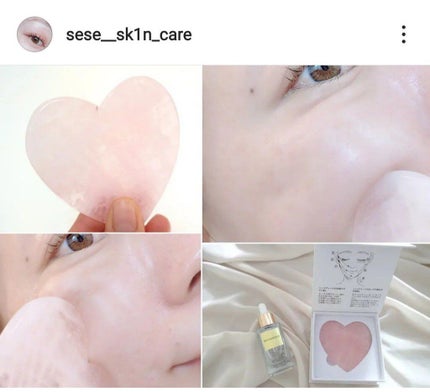 オレンジラフィーオイル/SEA ESSENCE/フェイスオイルを使ったクチコミ(4枚目)