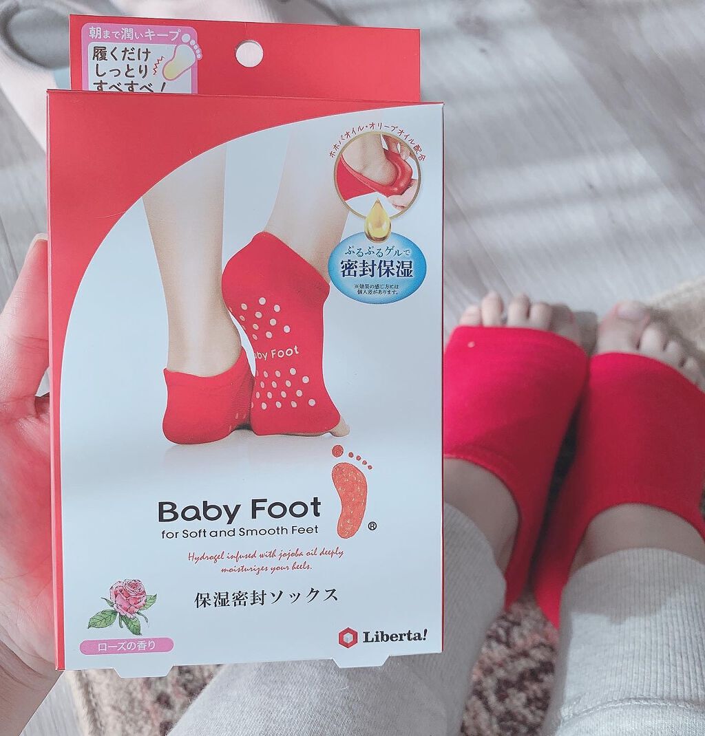 Baby Foot Moisturizing Socks