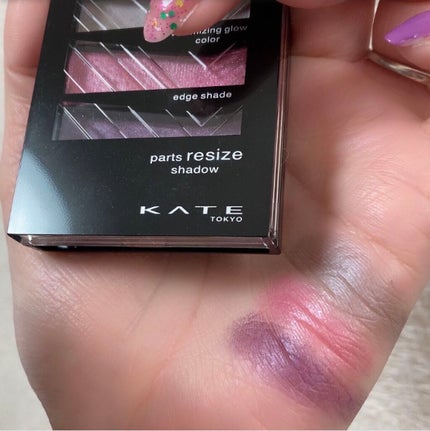 リキッド グリッター シャドウ/rom&nd/グリッターを使ったクチコミ(4枚目)