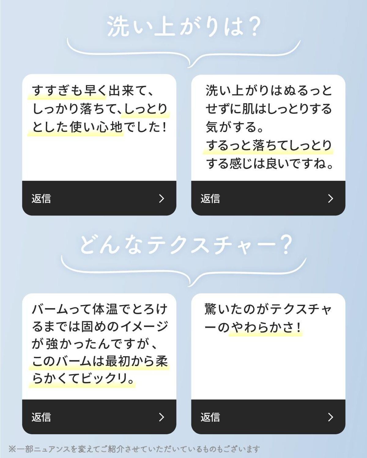 クレンジングバーム ブライトアップ /ビフェスタ/クレンジングバームを使ったクチコミ（3枚目）