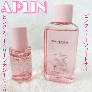 ピンクティーツリートナー/APLIN/化粧水を使ったクチコミ（1枚目）