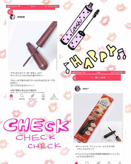 ラッシュフレームマスカラ/キャンメイク/マスカラを使ったクチコミ(2枚目)