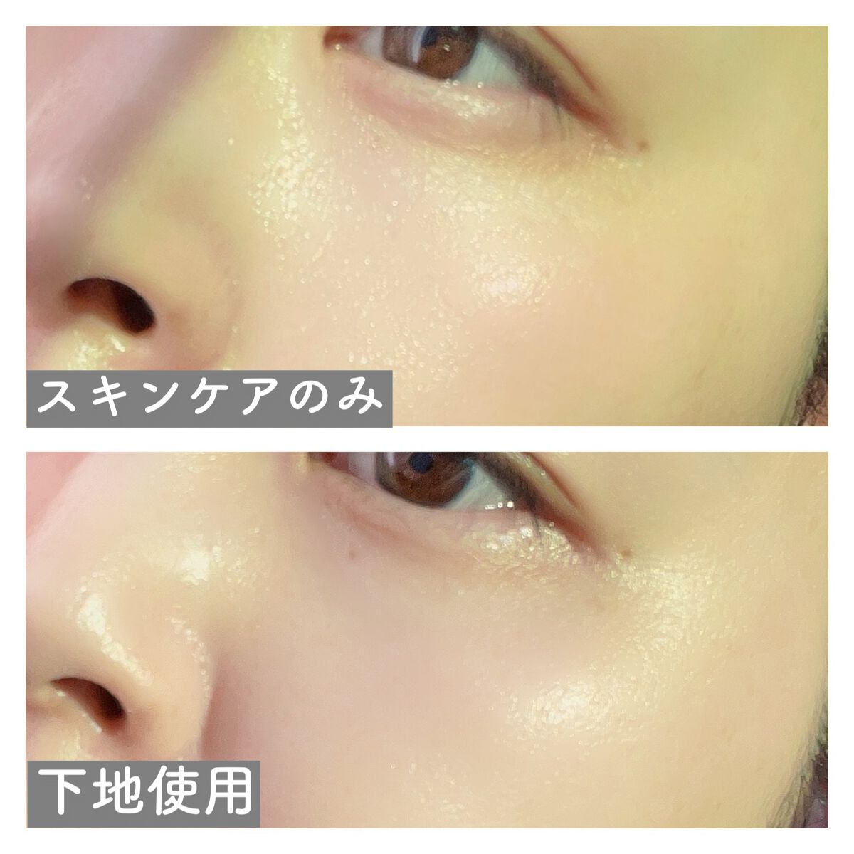 メイクアップベース フェイスレスポンサー/ブリリアージュ/化粧下地を使ったクチコミ(6枚目)